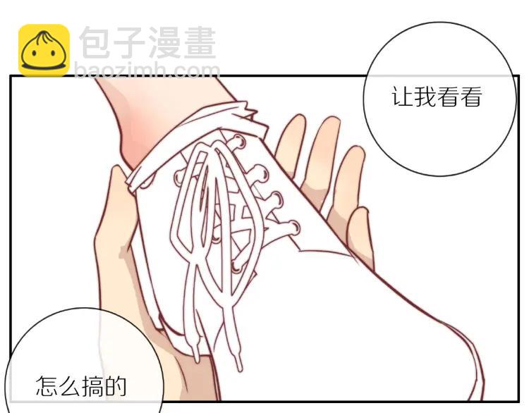 第64话  撒娇23