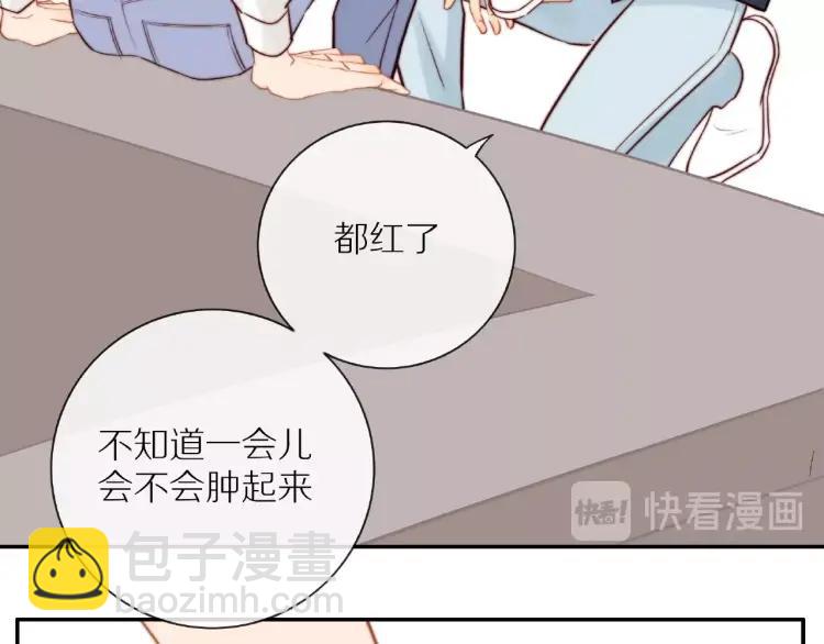 第64话  撒娇25