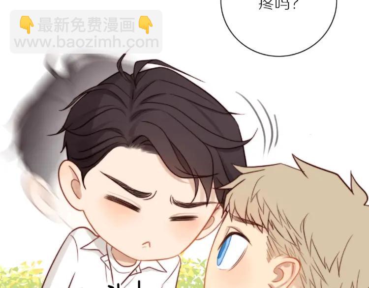 第64话  撒娇27