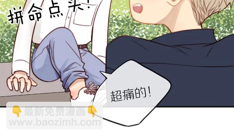 第64话  撒娇28