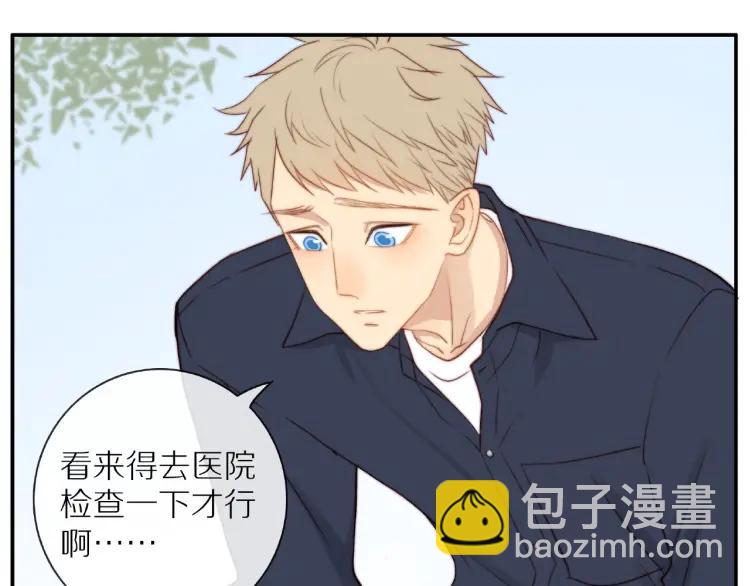 第64话  撒娇29