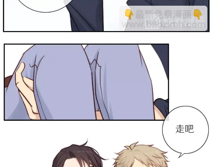 第64话  撒娇30