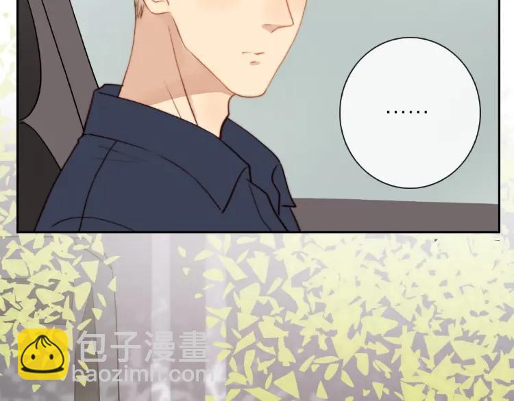 第64话  撒娇54