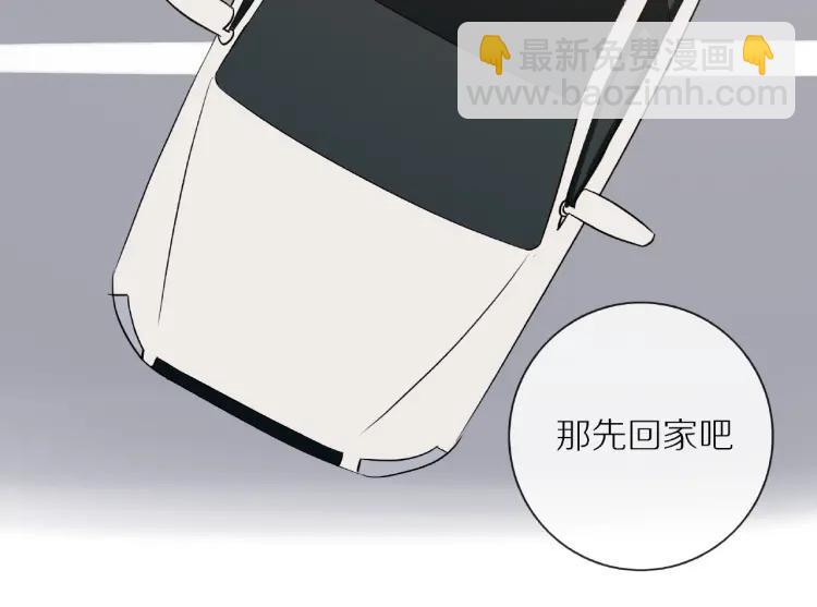 第64话  撒娇56