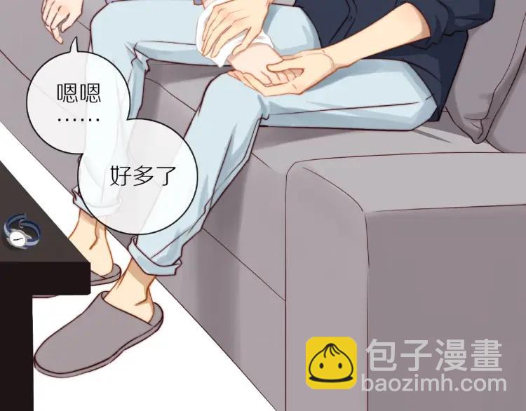第64话  撒娇61
