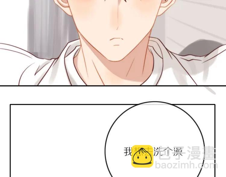 第64话  撒娇68