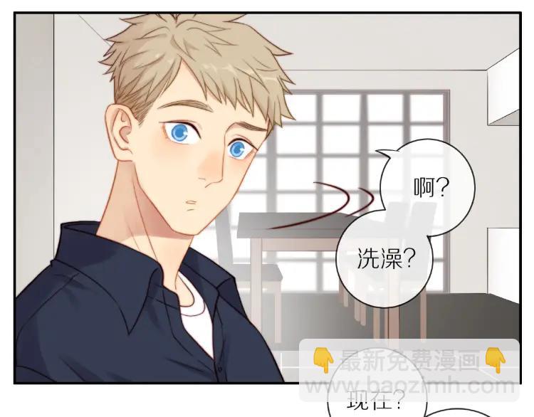 第64话  撒娇70