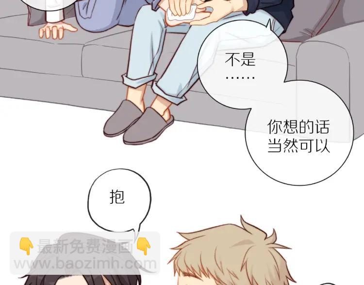第64话  撒娇72