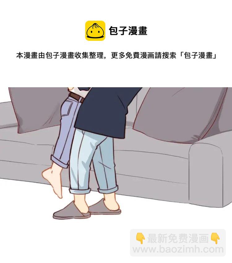 第64话  撒娇75
