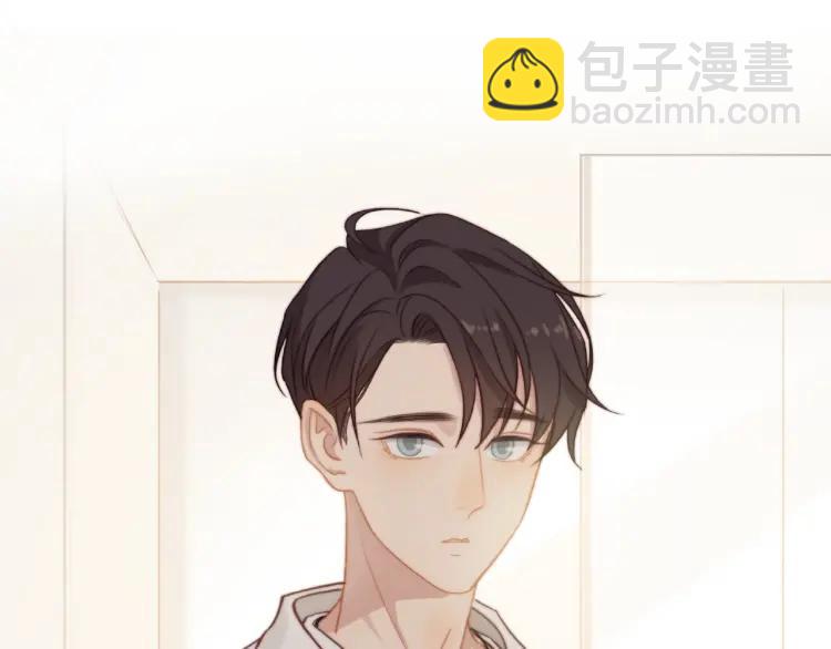 第64话  撒娇82
