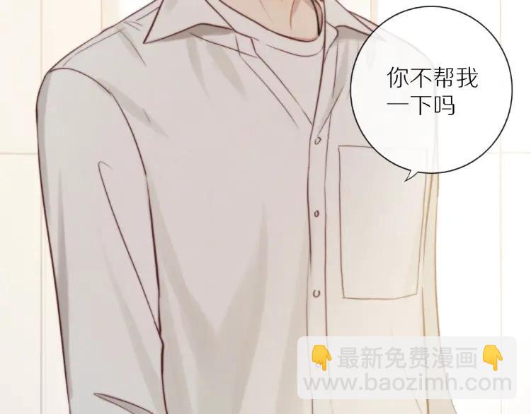 第64话  撒娇83