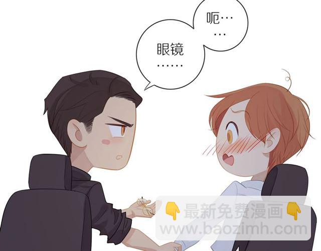 第74话  不愿放手11