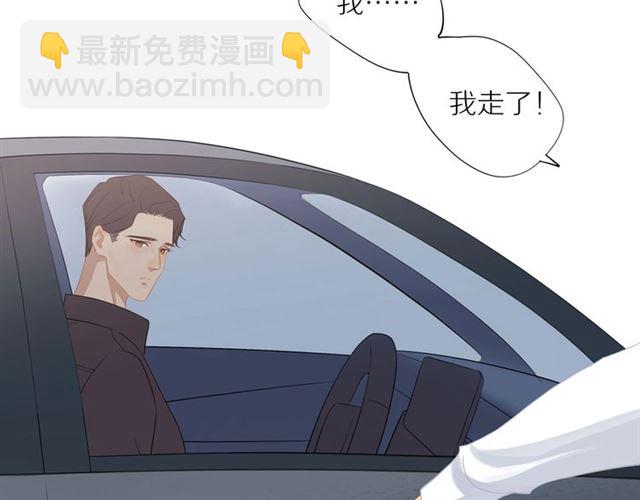 第74话  不愿放手14