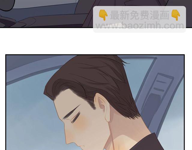 第74话  不愿放手17