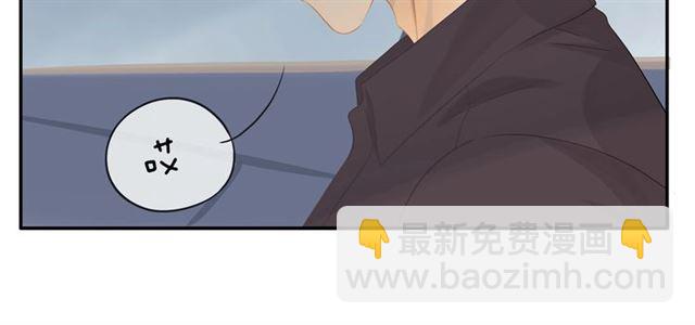 第74话  不愿放手18