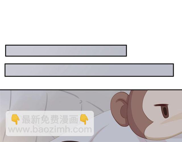 第74话  不愿放手19