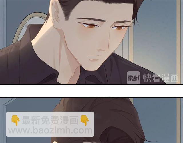 第74话  不愿放手23