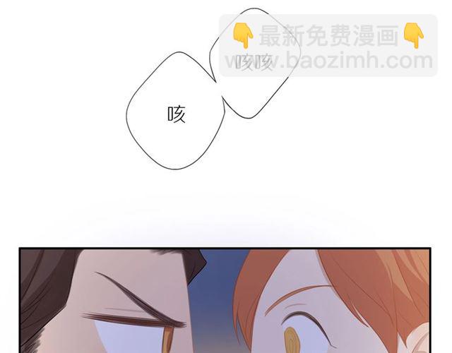 第74话  不愿放手3