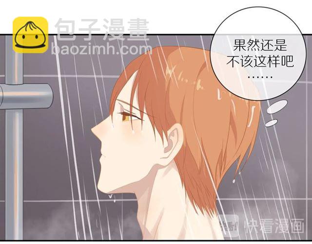 第74话  不愿放手32