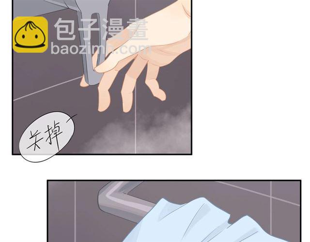 第74话  不愿放手34