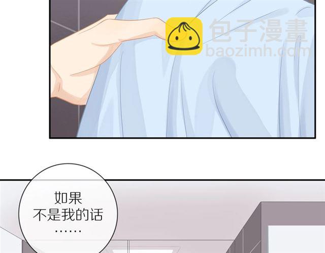 第74话  不愿放手35
