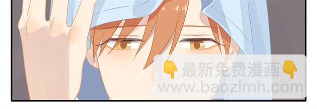 第74话  不愿放手38