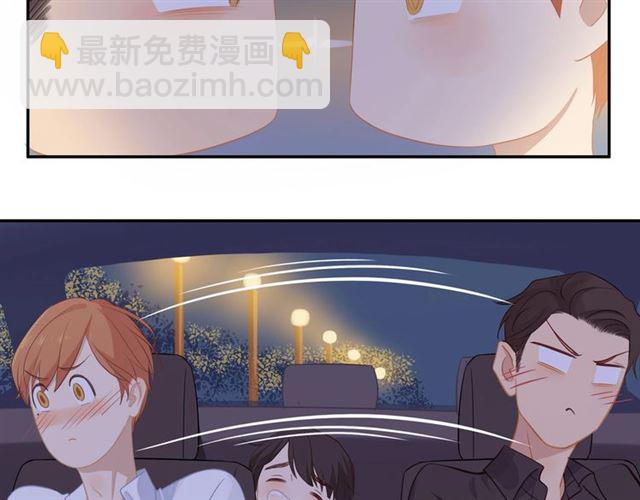第74话  不愿放手4