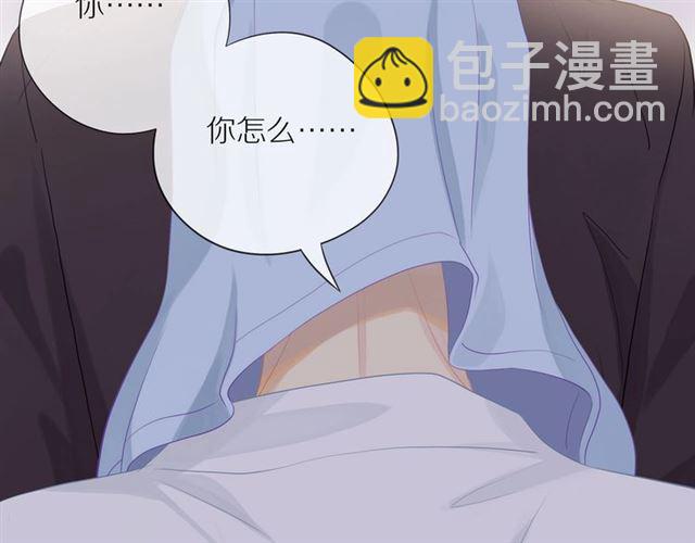 第74话  不愿放手41