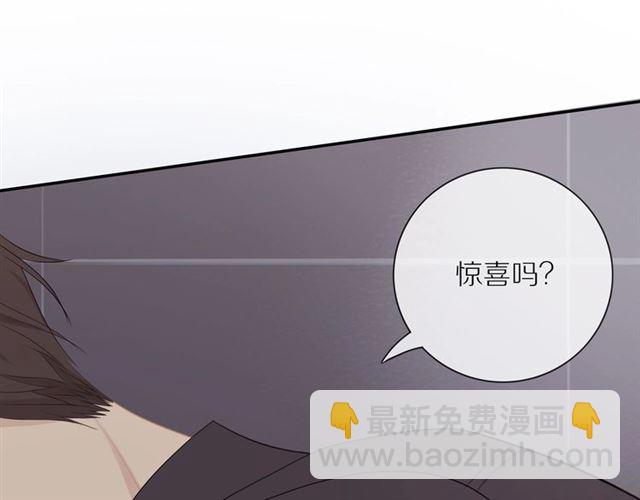 第74话  不愿放手44