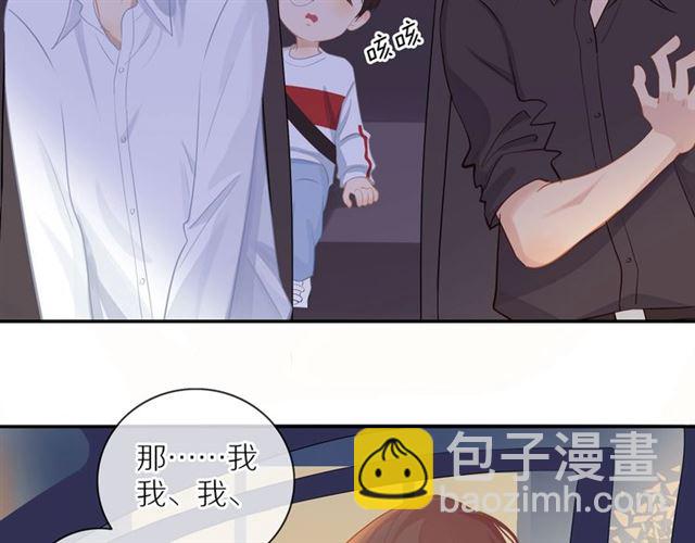 第74话  不愿放手5
