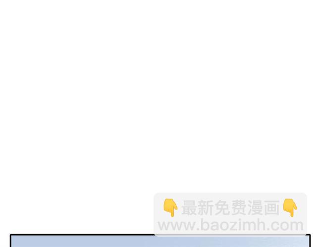 第74话  不愿放手54