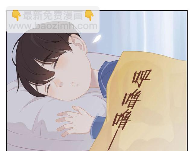 第74话  不愿放手57