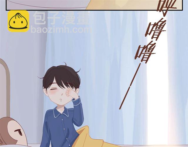 第74话  不愿放手59