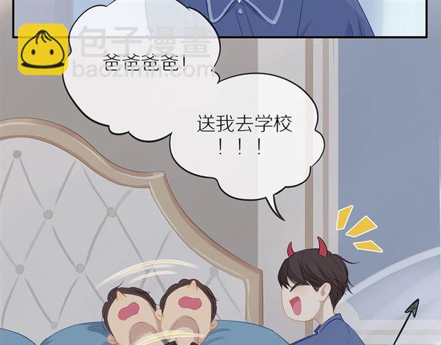 第74话  不愿放手65