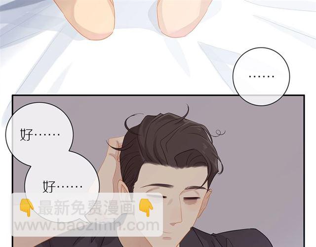 第74话  不愿放手67