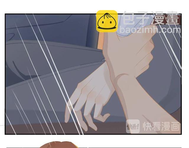 第74话  不愿放手8