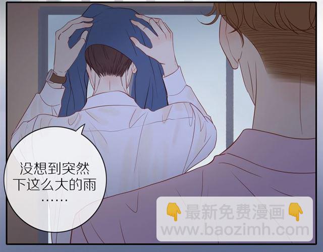 第78话  青葱岁月67