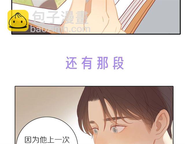后续看点预告来袭！7