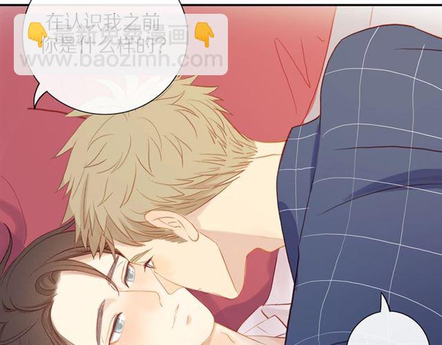 第88话  走进你的生命10