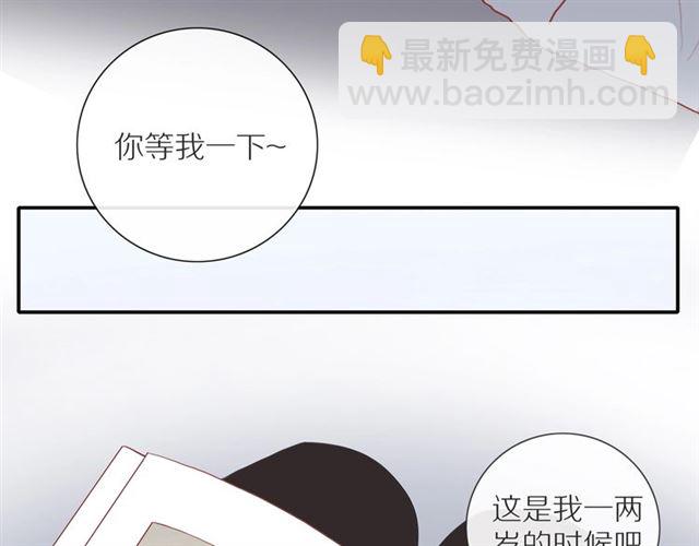 第88话  走进你的生命13