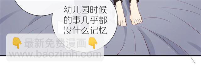 第88话  走进你的生命16