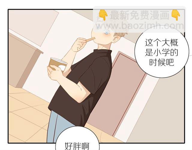 第88话  走进你的生命17