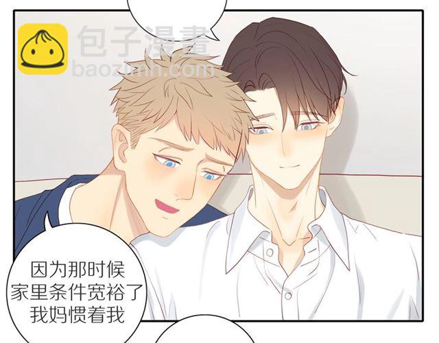 第88话  走进你的生命18