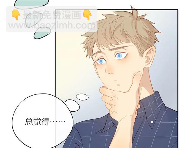 第88话  走进你的生命28