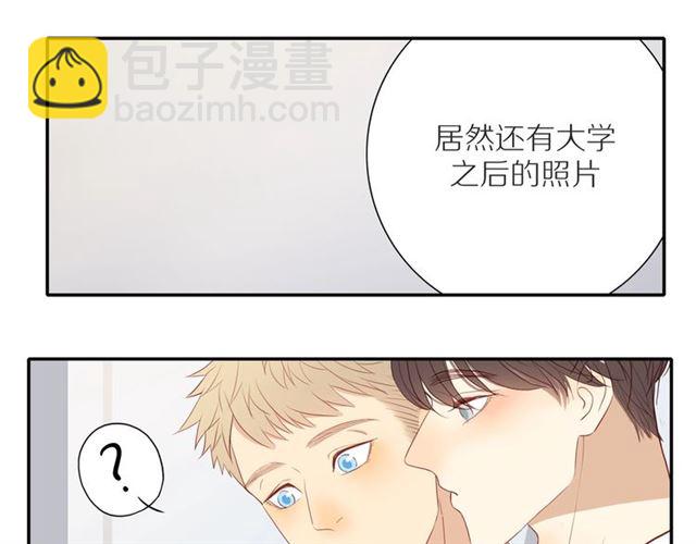 第88话  走进你的生命31