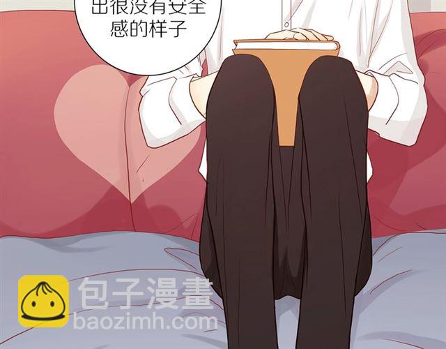 第88话  走进你的生命43