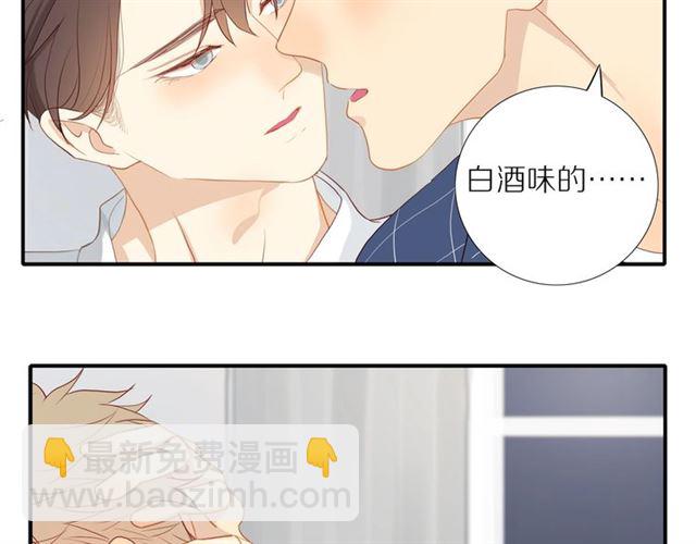 第88话  走进你的生命5