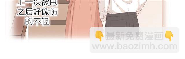 第88话  走进你的生命50
