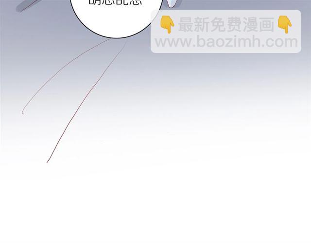 第88话  走进你的生命55