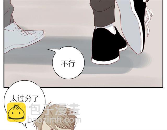 第88话  走进你的生命60